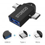 2 in 1 OTG Adapter, USB 3.0 Female To Micro USB Male and USB C Male Connector